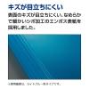 「コクヨ 取扱説明書ファイル(固定式)ノビータ ライトブルー ラ-NVT520LB 1冊」の商品サムネイル画像9枚目