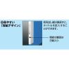 「コクヨ　クリヤーブック（ウェーブカット・固定式）　A4タテ60ポケット　青　ブルー　ラ-T585B　1箱（4冊入）」の商品サムネイル画像4枚目