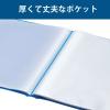 「コクヨ　クリヤーブック（ウェーブカット・固定式）　A3タテ20ポケット　青　ブルー　ラ-T563B　1冊」の商品サムネイル画像4枚目