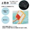 「キングジム クリアーファイル チャックタイプ A4/6ポケット キイ 8732H-Y 1冊」の商品サムネイル画像4枚目