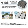 「キングジム クリアーファイル チャックタイプ A4/6ポケット キイ 8732H-Y 1冊」の商品サムネイル画像5枚目
