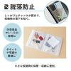「キングジム クリアーファイル チャックタイプ A4/6ポケット キイ 8732H-Y 1冊」の商品サムネイル画像6枚目