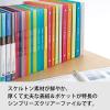 「キングジム シンプリーズ クリアーファイル 固定式 透明表紙 A4タテ 10ポケット 黄緑 186TSPH-YG 1冊」の商品サムネイル画像8枚目