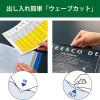 「コクヨ　クリヤーブック（ウェーブカット・固定式）　A4タテ10ポケット　緑　グリーン　ラ-T550G　5冊」の商品サムネイル画像4枚目
