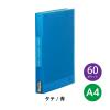 「キングジム シンプリーズ クリアーファイル 固定式 透明表紙 A4タテ 60ポケット 青 186-3TSP-B 6冊」の商品サムネイル画像5枚目