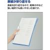 「コクヨ キャンパス 復習がしやすいプリントファイルLB フ-CE755LB 1セット(10冊)」の商品サムネイル画像7枚目