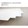 「コクヨ カラーレーザー＆カラーコピー用紙 中厚口 両面印刷用 セミ光沢紙 A4  500枚 LBP-FH2810」の商品サムネイル画像3枚目