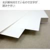 「コクヨ カラーレーザー＆カラーコピー用紙 中厚口 両面印刷用 セミ光沢紙 100枚 A3  1袋（100枚入）LBP-FH2830」の商品サムネイル画像3枚目