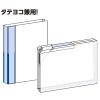 「コクヨ グルーピングホルダーカタスワイドマチ付き フーKGMW750T 1セット(25冊:5冊入×5袋)」の商品サムネイル画像6枚目
