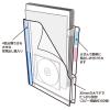 「コクヨ グルーピングホルダーカタスワイドマチ付き フーKGMW750T 1セット(50冊:5冊入×10袋)」の商品サムネイル画像3枚目