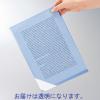 「コクヨ クリヤーホルダー脱落ストッパー付10透明 K2フーST750TX10 200枚:10枚入×20袋」の商品サムネイル画像2枚目