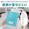 「セキセイ クリアホルダー ワイドアンドハーフ シールック クリア CLK-2404-1 1セット(20枚入)」の商品サムネイル画像4枚目