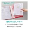 「キングジム ホルサック クリアーホルダーファイル(透明) 水色 12枚収納 6191TW-LB 1冊」の商品サムネイル画像4枚目