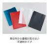 「キングジム ホルサック クリアーホルダーファイル(透明) 水色 12枚収納 6191TW-LB 1冊」の商品サムネイル画像5枚目