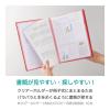 「キングジム ホルサック クリアーホルダーファイル(透明) 透明 12枚収納 6191TW-T 1冊」の商品サムネイル画像3枚目