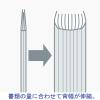 「コクヨ クリヤーホルダーBノビータA4透明12P フーN5710T-12 1箱(10冊入)」の商品サムネイル画像4枚目