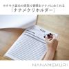 「キングジム ナナメクリ ホルダー 5P アソート 880-5A 1パック(5枚)」の商品サムネイル画像2枚目