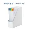 「キングジム ナナメクリ ホルダー 5P アソート 880-5A 1パック(5枚)」の商品サムネイル画像6枚目