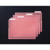 「ライオン事務器 ＰＰポケットホルダーＰＨー４２Ａ　ピンク 13740 1パック」の商品サムネイル画像2枚目