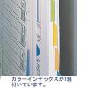 「キングジム　キングファイルG（2穴）　B6ヨコ　とじ厚50mm　グレー　925N」の商品サムネイル画像6枚目