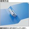 「コクヨ Tファイル色厚板紙 A4縦 20mmとじ 2穴 青 フー700NB 1冊」の商品サムネイル画像3枚目