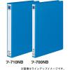 「コクヨ Tファイル色厚板紙 A4縦 20mmとじ 2穴 青 フー700NB 1冊」の商品サムネイル画像5枚目