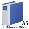 「キングファイル　スーパードッチ　脱着イージー　A5ヨコ　とじ厚50mm　青　3冊　キングジム　両開きパイプファイル　2445Aアオ」の商品サムネイル画像2枚目