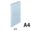 「ライオン事務器 保存ファイル　　　　ＳＦー５３　水 12625 1冊」の商品サムネイル画像2枚目