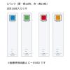 「コクヨ ＜エコ＞・＜エコツインR＞用替背見出し紙 フーE6 C-E660 1セット(200枚:20枚×10パック)」の商品サムネイル画像2枚目