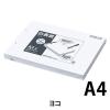 「コクヨ　白表紙　A4-E　ツ-97N　1袋（40枚入）」の商品サムネイル画像2枚目