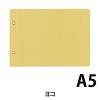「コクヨ 綴込表紙C A5横 2穴 クラフトタイプ ツ-56 1組」の商品サムネイル画像2枚目