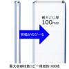「背幅伸縮ファイル　PP製　A4タテ　10冊　ブルー　アスクル  オリジナル」の商品サムネイル画像3枚目