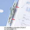 「背幅伸縮ファイル　PP製　A4タテ　ブルー　アスクル  オリジナル」の商品サムネイル画像6枚目