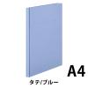 「アスクル　背幅伸縮ファイル　A4タテ　紙製　10冊　ブルー　青  オリジナル」の商品サムネイル画像2枚目