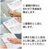 「コクヨ　ガバットファイル　背幅伸縮　A4タテ　ひもなし　1-100mmとじ　2穴　青　ブルー　フ-90B　1冊」の商品サムネイル画像4枚目