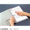 「コクヨ ガバット（背幅伸縮ファイル） PPラミネート A4タテ 1000枚とじ イエロー 黄 フ-S90Y 1セット（1箱（10冊入）×5）」の商品サムネイル画像4枚目