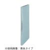 「コクヨ ガバット（背幅伸縮ファイル） PPラミネート A4タテ 1000枚とじ イエロー 黄 フ-S90Y 1セット（1箱（10冊入）×5）」の商品サムネイル画像7枚目