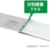「コクヨ　ガバットファイル　背幅伸縮　A4タテ　ひもなし　1-100mmとじ　2穴　青　ブルー　フ-90B　1セット（30冊）」の商品サムネイル画像6枚目