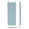 「コクヨ　ガバットファイル　背幅伸縮　A4タテ　ひもなし　1-100mmとじ　2穴　青　ブルー　フ-90B　1セット（30冊）」の商品サムネイル画像7枚目