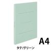 「コクヨ　ガバットファイル　背幅伸縮　A4タテ　ひもなし　1-100mmとじ　2穴　緑　グリーン　フ-90G　1セット（30冊）」の商品サムネイル画像2枚目
