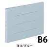 「コクヨ　ガバットファイル　背幅伸縮　B6ヨコ　ひもなし　1-100mmとじ　2穴　青　ブルー　フ-98B　1冊」の商品サムネイル画像2枚目