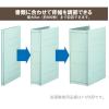 「コクヨ ガバットファイル 活用タイプ B5タテ 2穴紐なし 1-80mmとじ ブルー（青） 2冊 フ-V91B」の商品サムネイル画像4枚目
