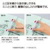 「コクヨ ガバットファイル 活用タイプ A4ヨコ 2穴紐なし 1-100mmとじ グリーン（緑） 30冊 フ-VB95G」の商品サムネイル画像5枚目