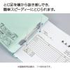 「コクヨ ガバットファイル 活用タイプ A4ヨコ 2穴紐なし 1-100mmとじ ブルー（青） 1冊 フ-VB95B」の商品サムネイル画像5枚目