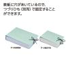 「コクヨ ガバットファイル 活用タイプ A4ヨコ 2穴紐なし 1-100mmとじ ブルー（青） 1冊 フ-VB95B」の商品サムネイル画像6枚目