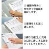 「コクヨ　ガバットファイル　背幅伸縮　B4ヨコ　ひもなし　1-100mmとじ　2穴　青　ブルー　フ-99B　1セット（50冊）」の商品サムネイル画像3枚目