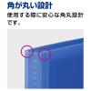 「コクヨ 固定式クリアファイル ＜Glassele＞（グラッセル） A4タテ 20ポケット コーラルピンク 半透明 ラ-GL20P 1箱（10冊入）」の商品サムネイル画像5枚目