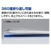 「コクヨ 固定式クリアファイル ＜Glassele＞（グラッセル） 10ポケット ライトブルー ラ-GL10LB 1冊」の商品サムネイル画像6枚目