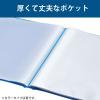 「コクヨ　クリヤーブック（ウェーブカット・固定式）　A5タテ20ポケット　ダークグレー　ラ-T562DM　8冊」の商品サムネイル画像4枚目