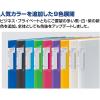「コクヨ クリヤーブック〈ノビータ〉（固定式）  A4タテ 20ポケット ライトブルー ラ-NV20LB　 1セット（10冊）」の商品サムネイル画像9枚目